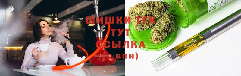 МАРИХУАНА White Widow  дарнет шоп  Игра 